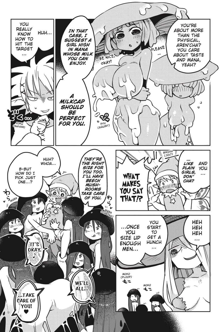 Interspecies Reviewers 2 Masha 10