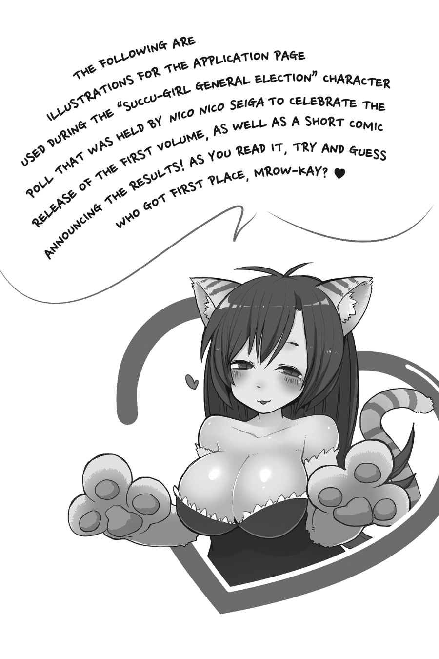 Interspecies Reviewers V02 (2019) (digital) (lucaz)