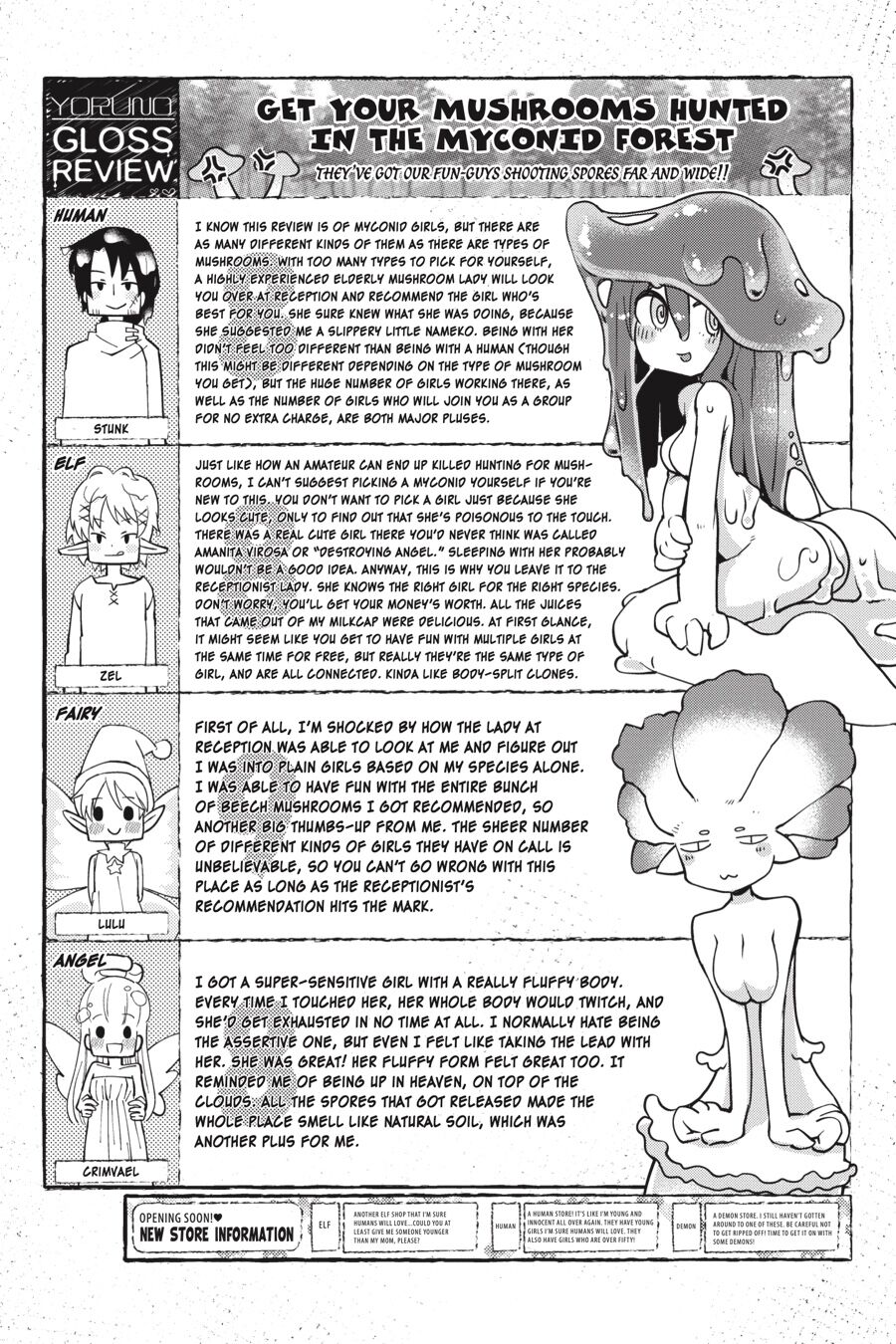 Interspecies Reviewers 2 Masha 12