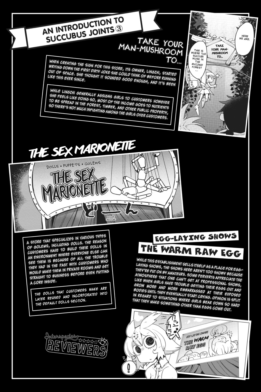 Interspecies Reviewers V02 (2019) (digital) (lucaz)