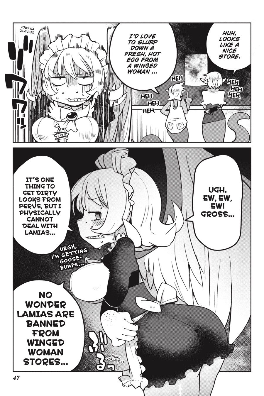 Interspecies Reviewers V02 (2019) (digital) (lucaz)