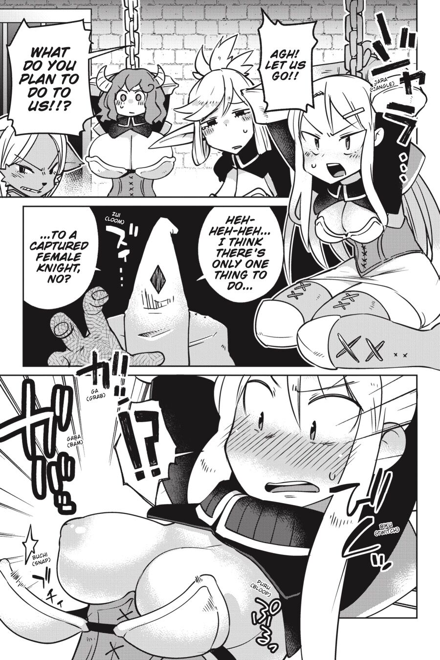 Interspecies Reviewers 2 Masha 50