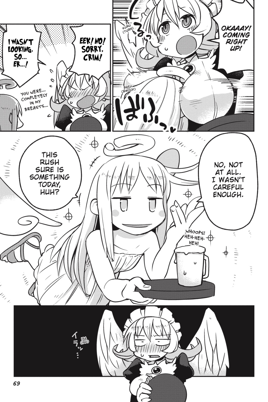 Interspecies Reviewers V02 (2019) (digital) (lucaz)