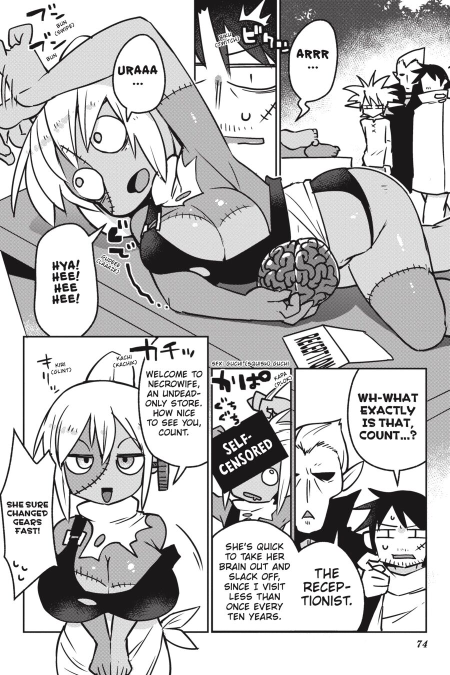 Interspecies Reviewers 2 Masha 75