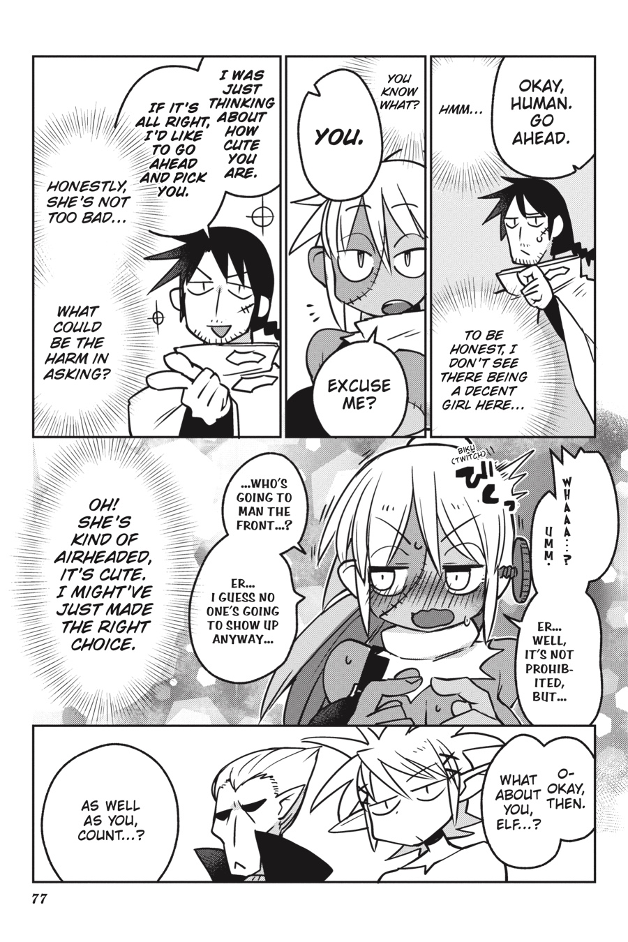 Interspecies Reviewers V02 (2019) (digital) (lucaz)