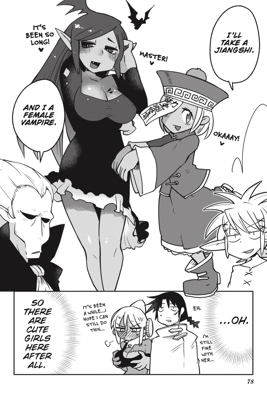 Interspecies Reviewers V02 (2019) (digital) (lucaz)