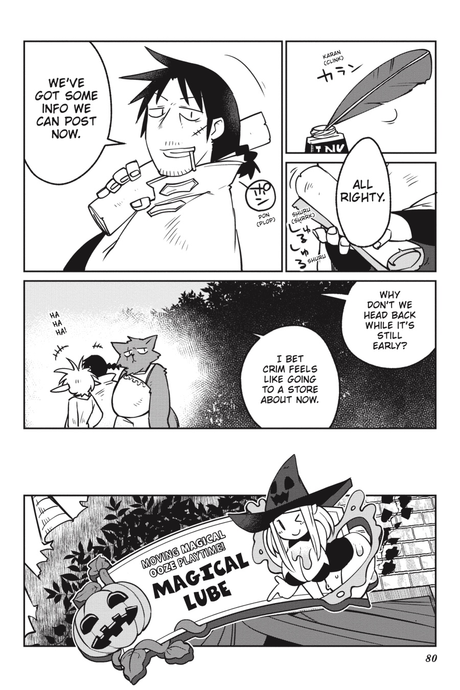 Interspecies Reviewers V02 (2019) (digital) (lucaz)