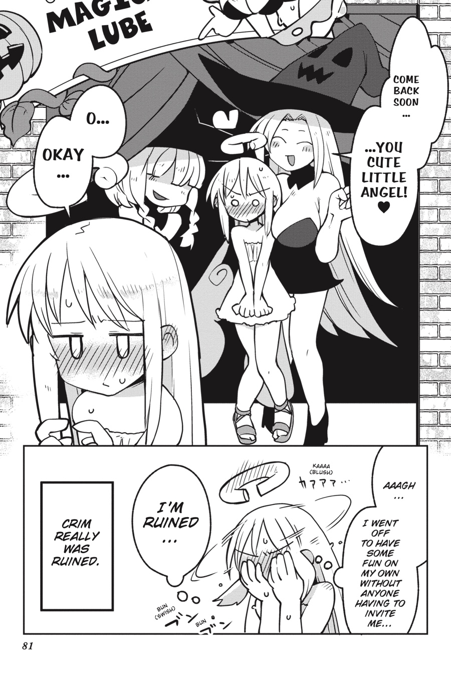 Interspecies Reviewers V02 (2019) (digital) (lucaz)