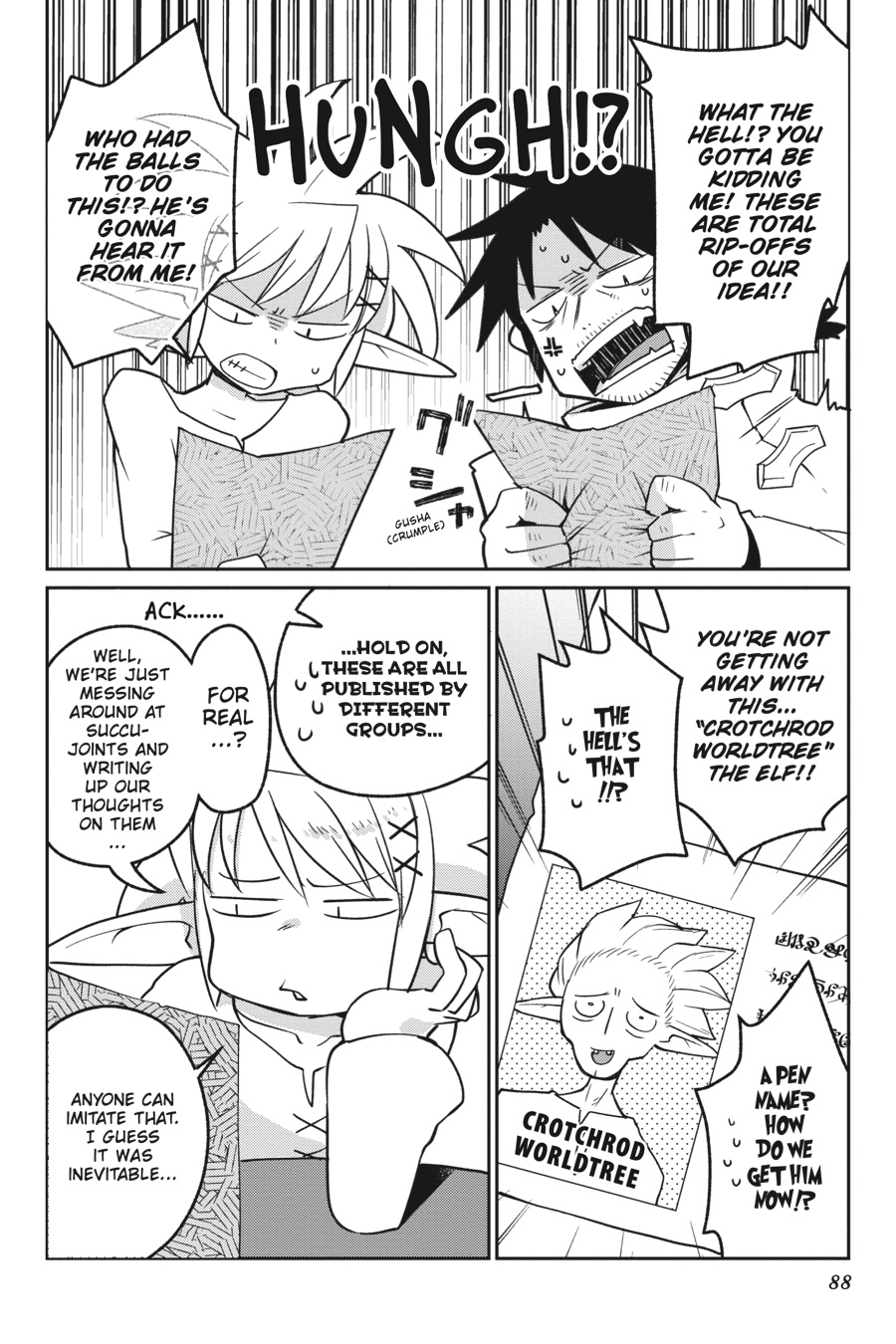 Interspecies Reviewers V02 (2019) (digital) (lucaz)