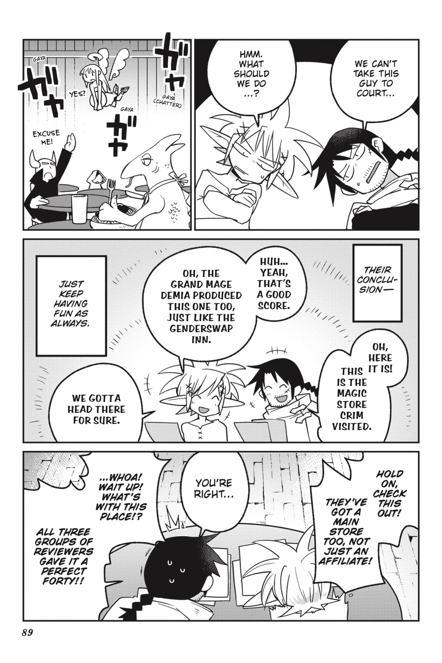 Interspecies Reviewers V02 (2019) (digital) (lucaz)