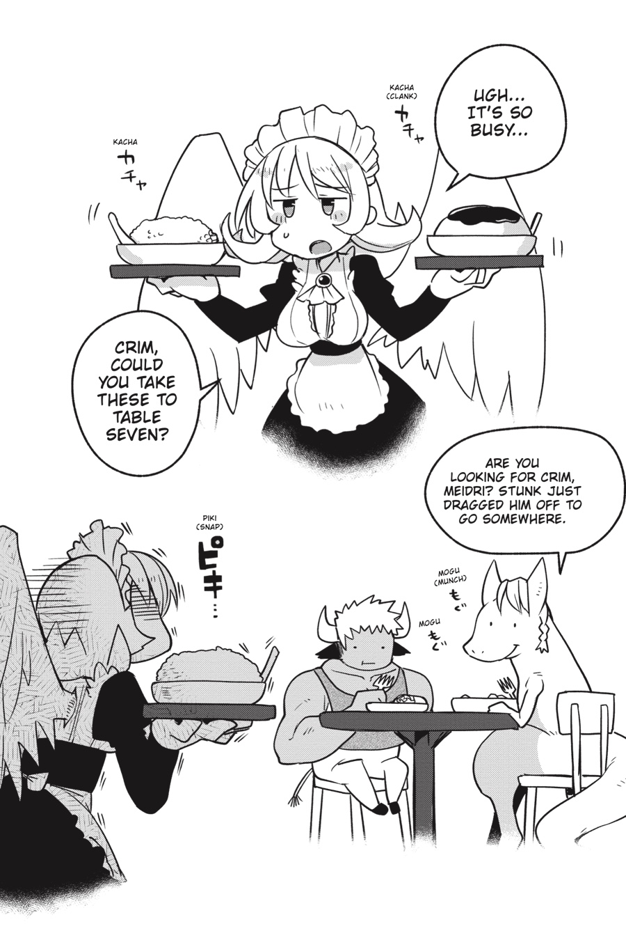 Interspecies Reviewers V02 (2019) (digital) (lucaz)