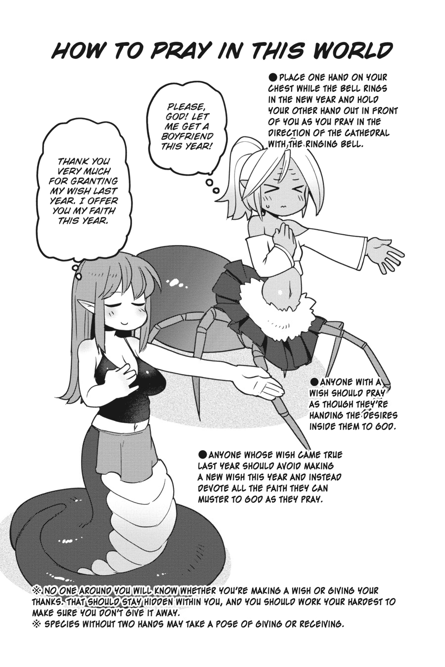 Interspecies Reviewers V03 (2020) (digital) (akraa)