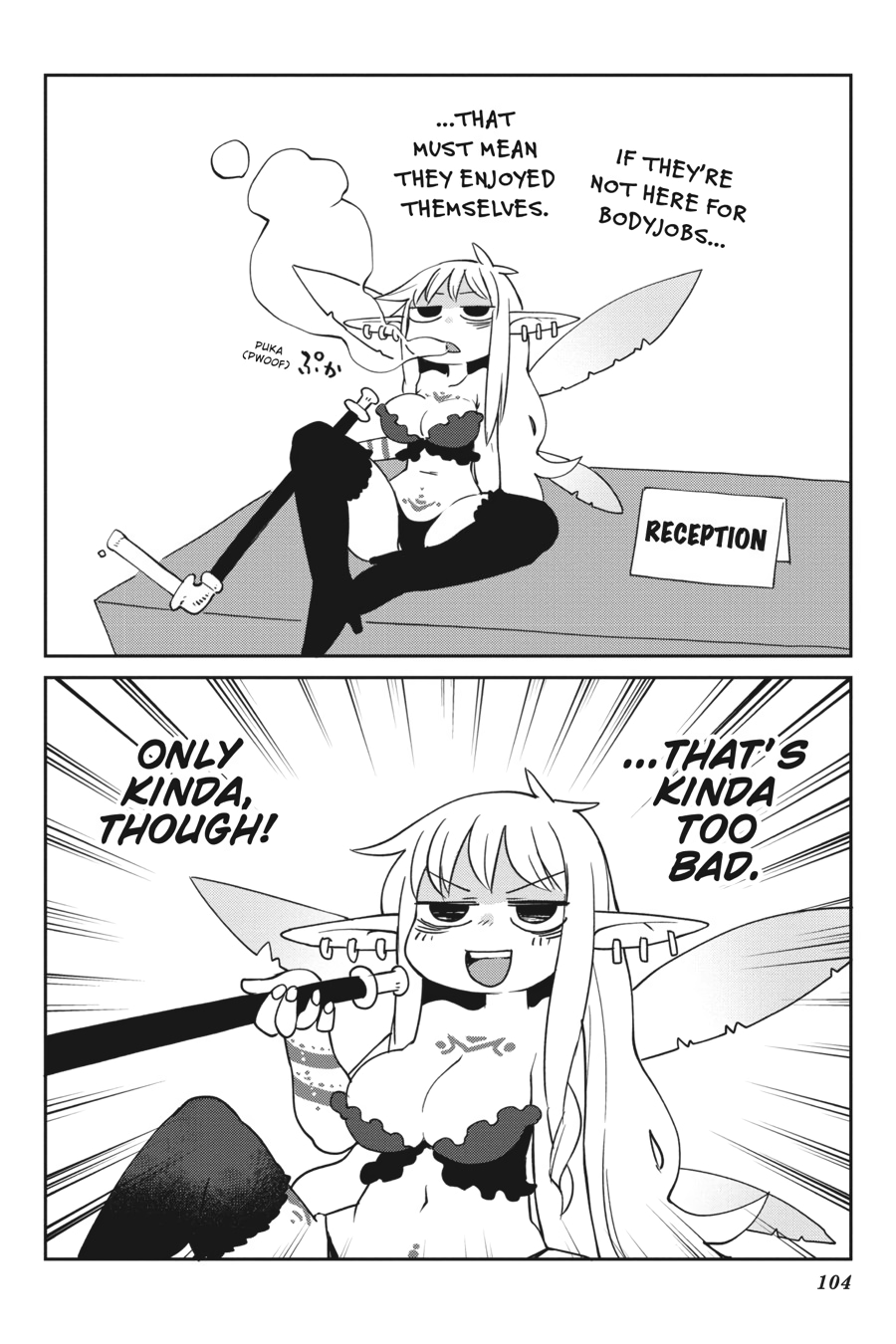 Interspecies Reviewers V03 (2020) (digital) (akraa)