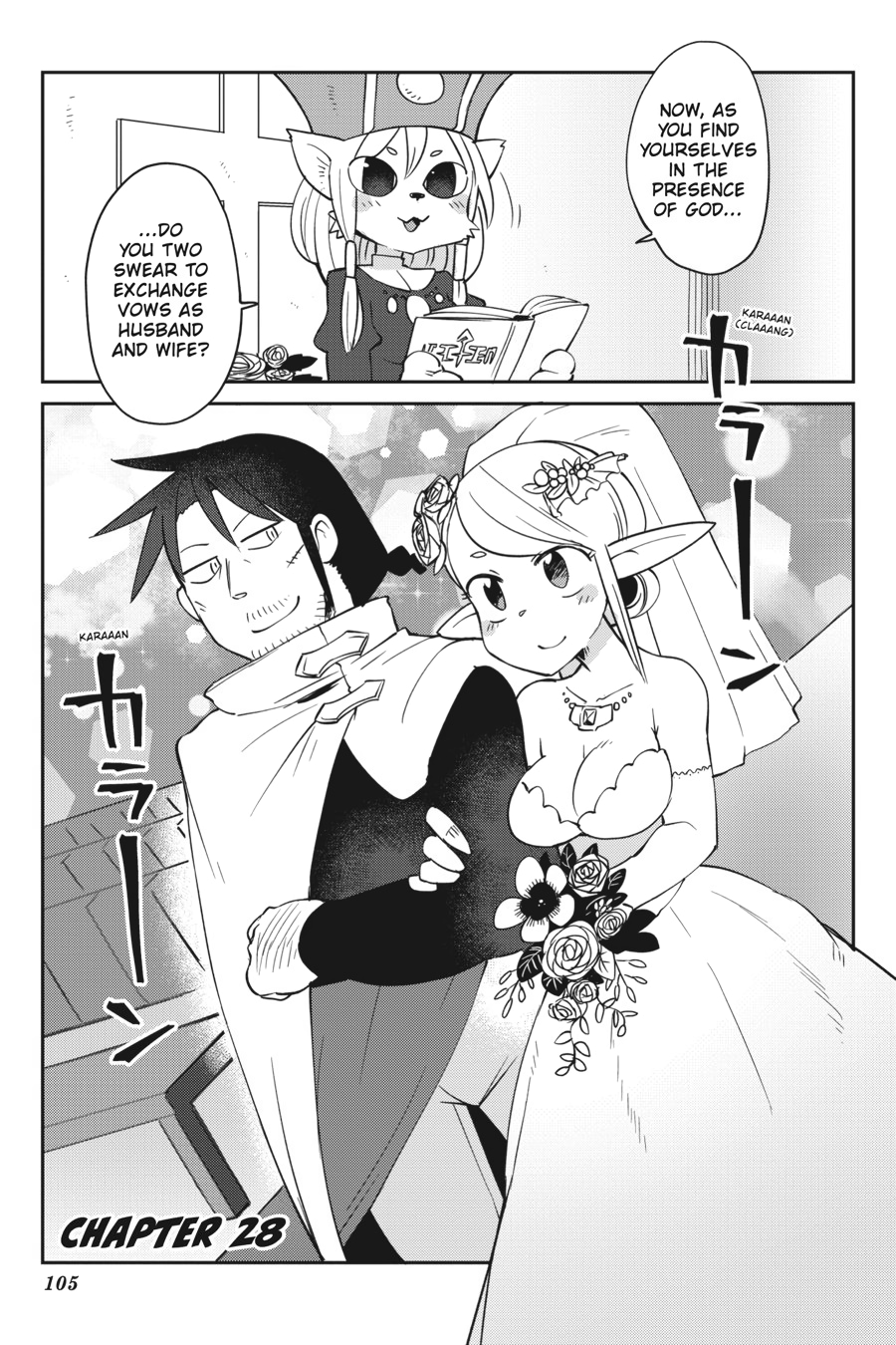 Interspecies Reviewers V03 (2020) (digital) (akraa)