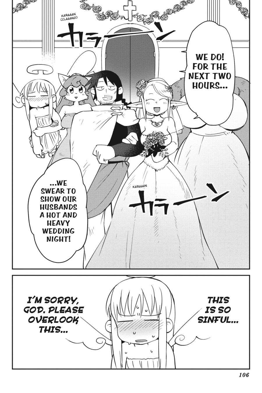 Interspecies Reviewers V03 (2020) (digital) (akraa)