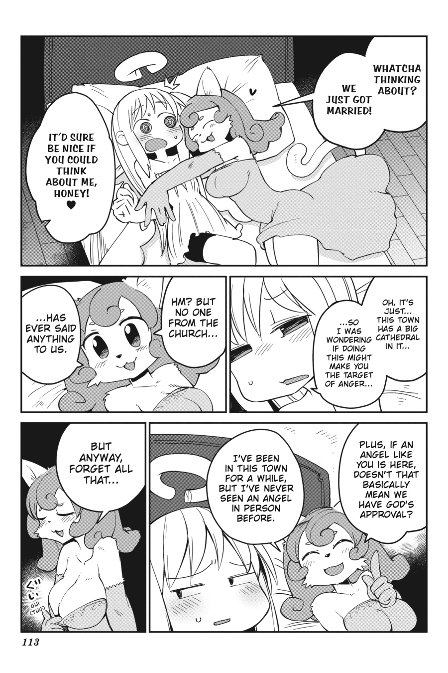 Interspecies Reviewers V03 (2020) (digital) (akraa)