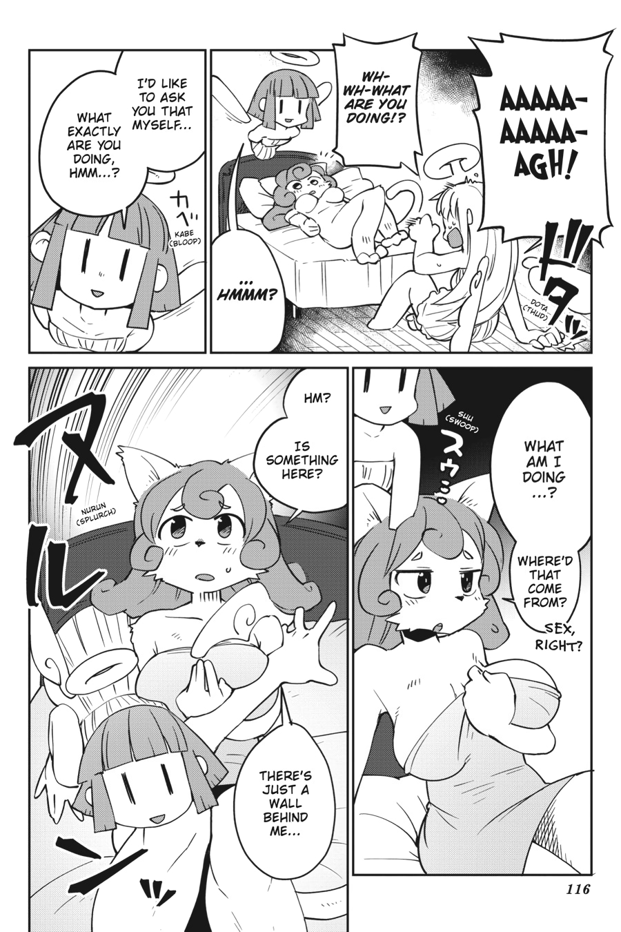 Interspecies Reviewers V03 (2020) (digital) (akraa)