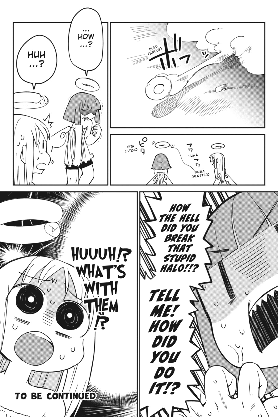 Interspecies Reviewers V03 (2020) (digital) (akraa)