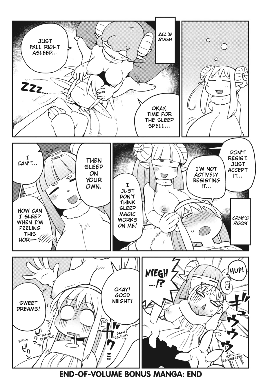 Interspecies Reviewers V03 (2020) (digital) (akraa)