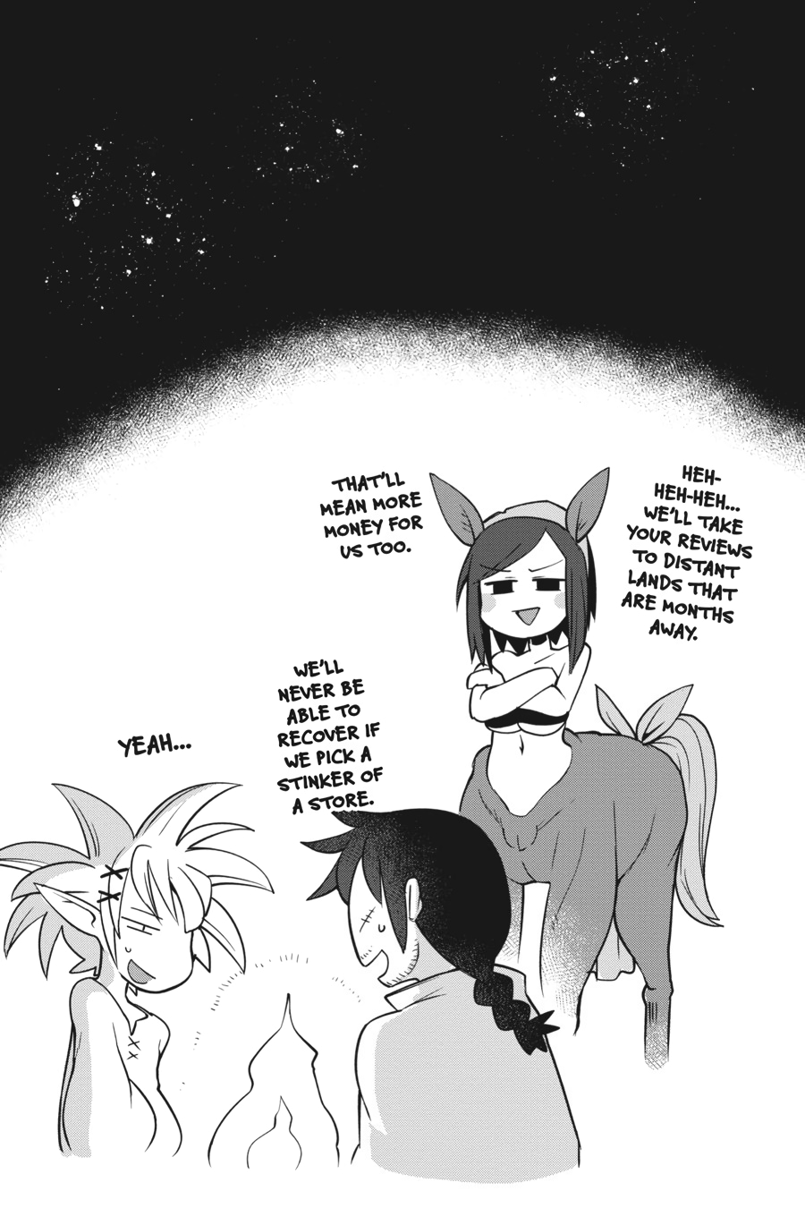 Interspecies Reviewers V03 (2020) (digital) (akraa)