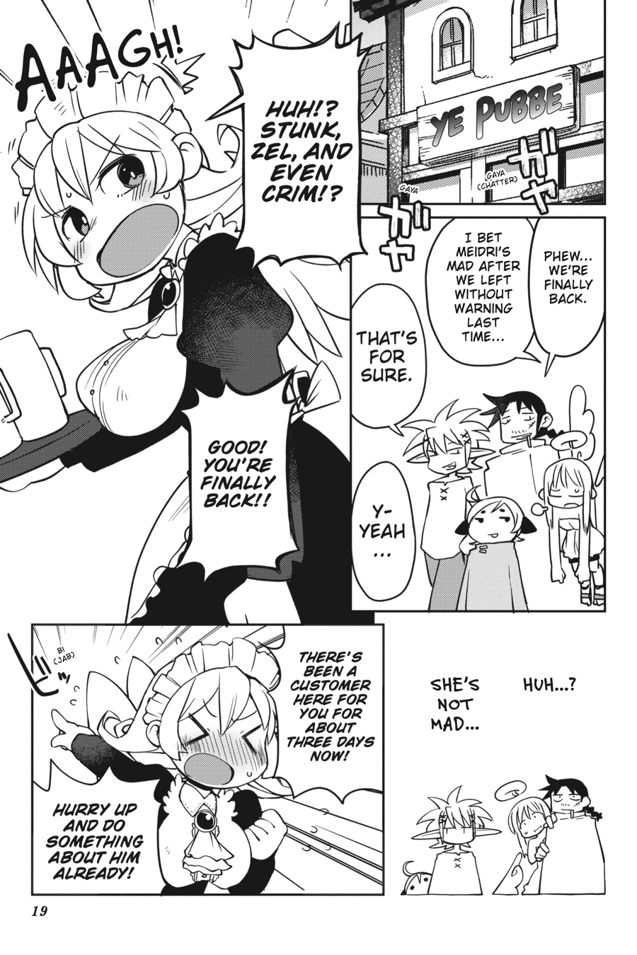 Interspecies Reviewers V03 (2020) (digital) (akraa)