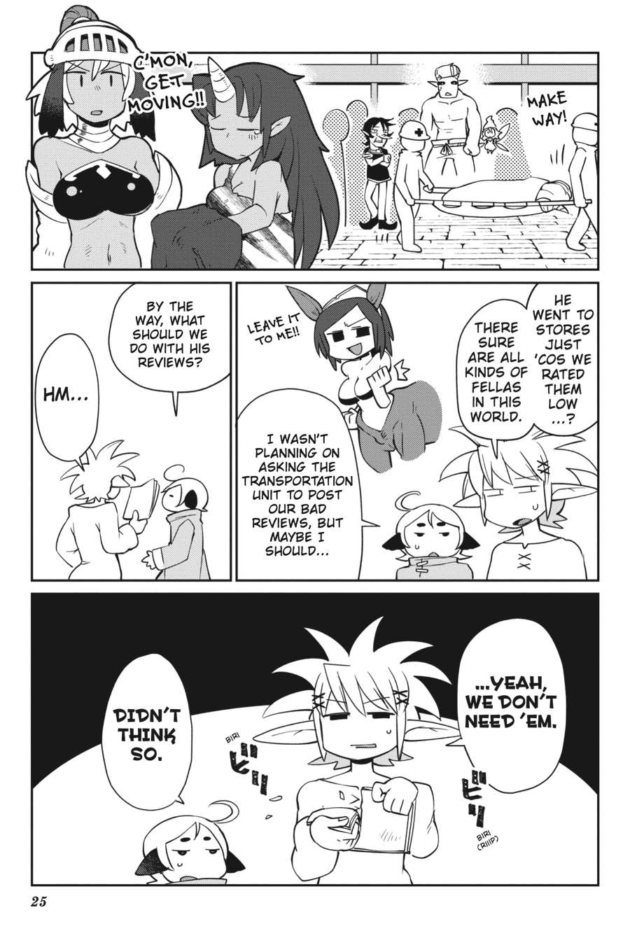 Interspecies Reviewers V03 (2020) (digital) (akraa)