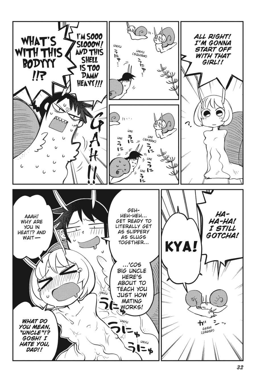 Interspecies Reviewers V03 (2020) (digital) (akraa)