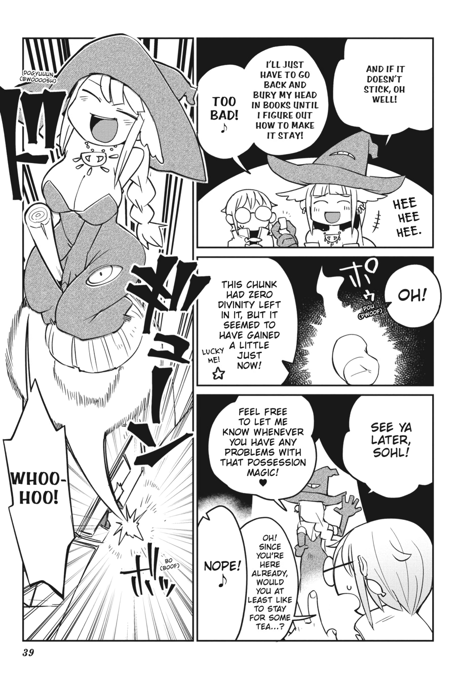 Interspecies Reviewers V03 (2020) (digital) (akraa)