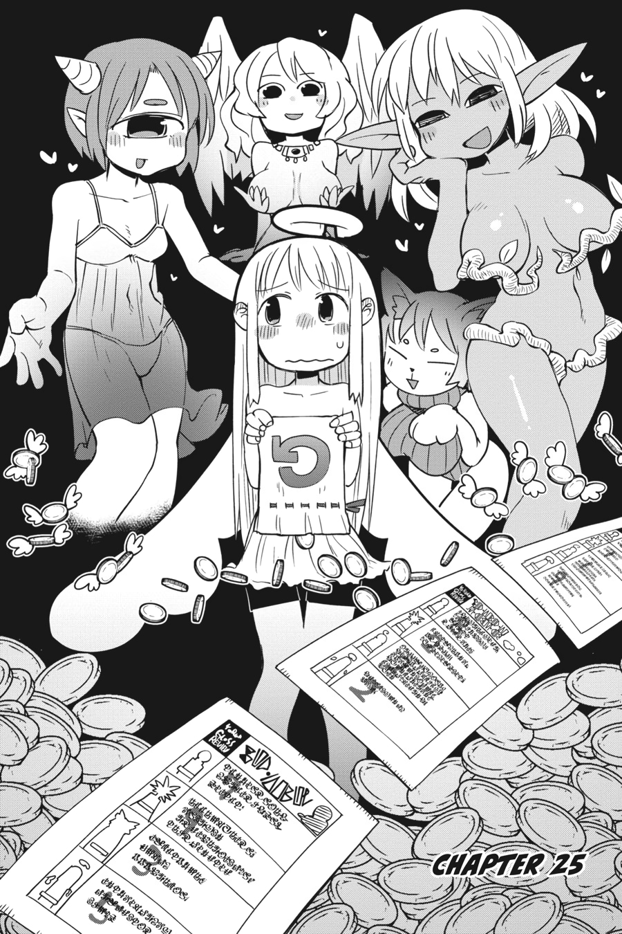 Interspecies Reviewers V03 (2020) (digital) (akraa)