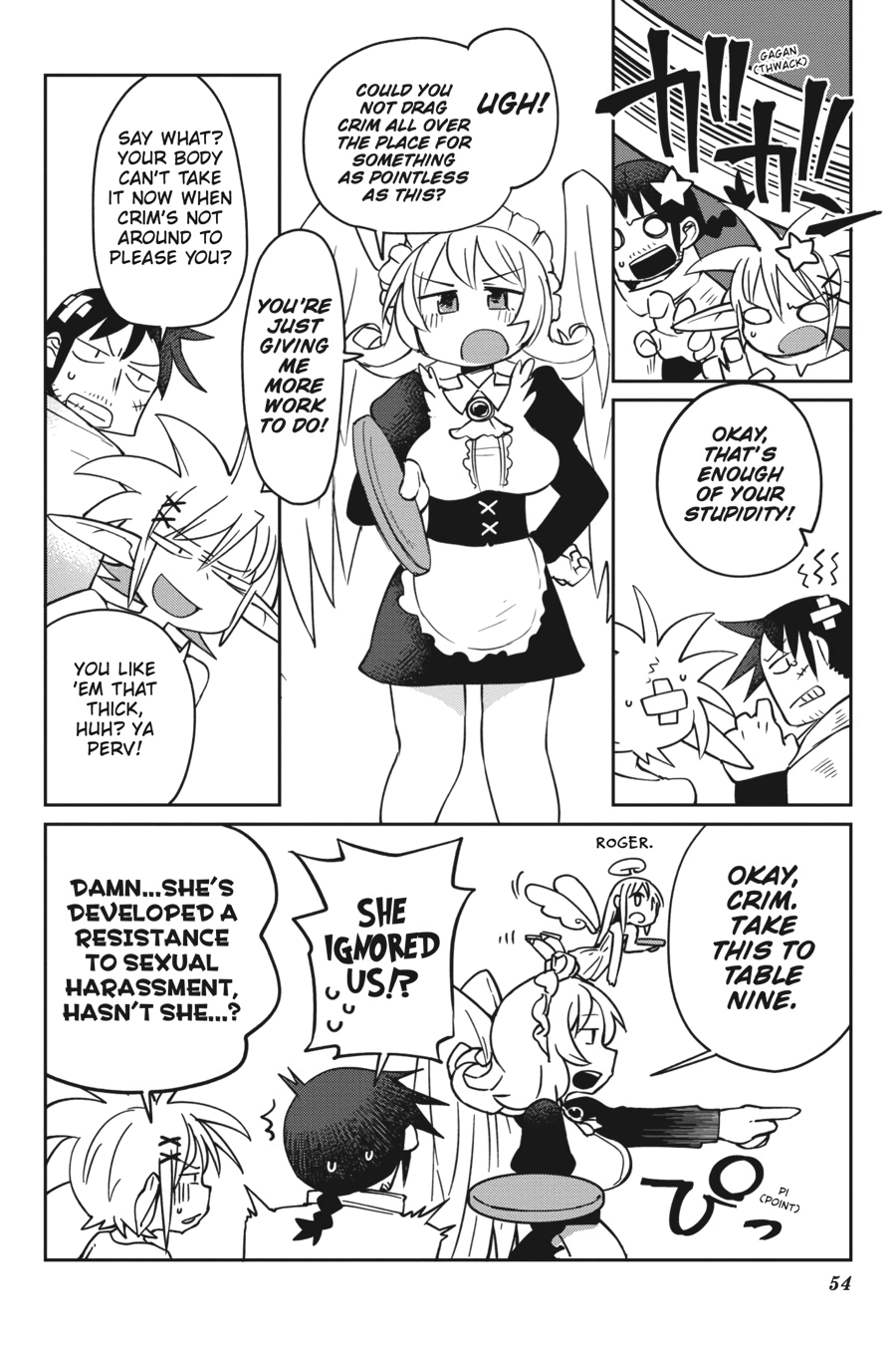 Interspecies Reviewers V03 (2020) (digital) (akraa)