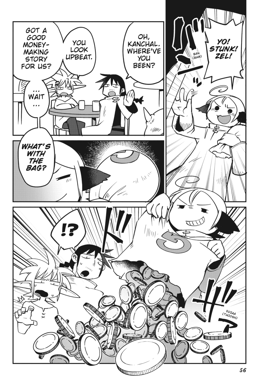 Interspecies Reviewers V03 (2020) (digital) (akraa)