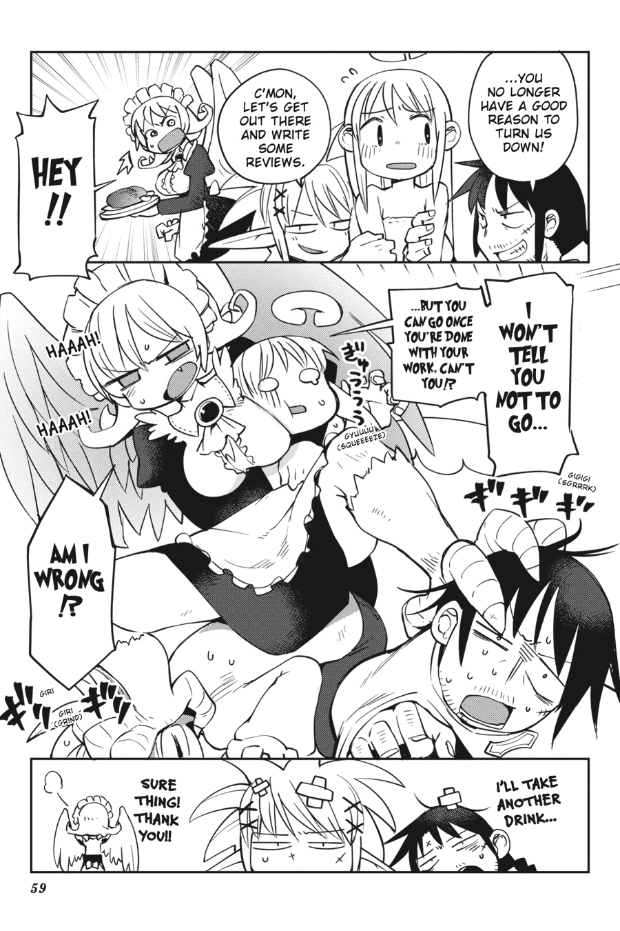 Interspecies Reviewers V03 (2020) (digital) (akraa)