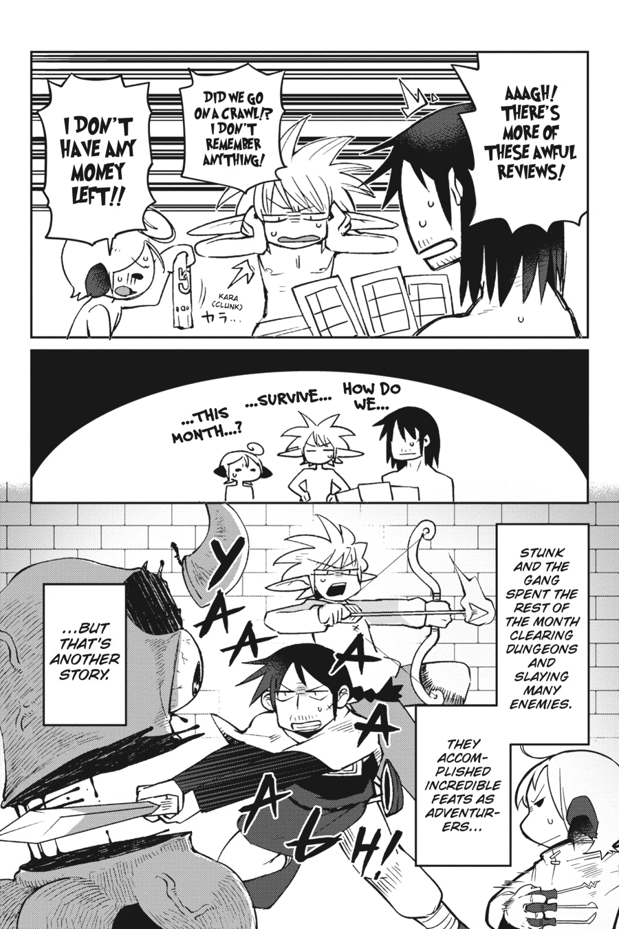 Interspecies Reviewers V03 (2020) (digital) (akraa)