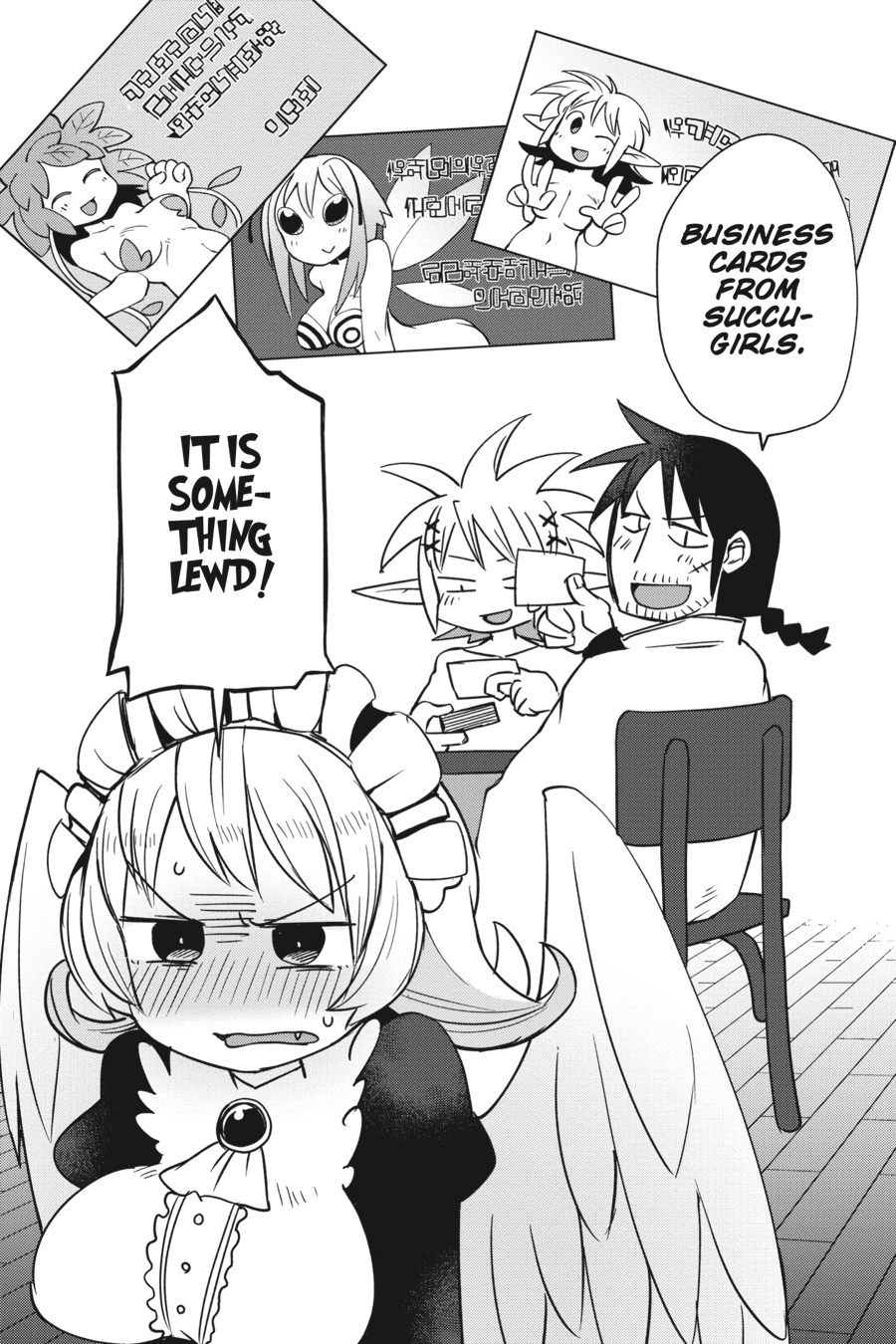 Interspecies Reviewers V03 (2020) (digital) (akraa)