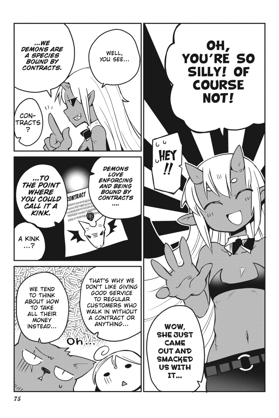 Interspecies Reviewers V03 (2020) (digital) (akraa)