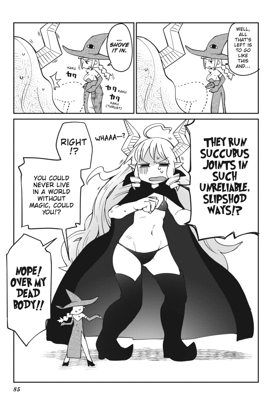 Interspecies Reviewers V03 (2020) (digital) (akraa)