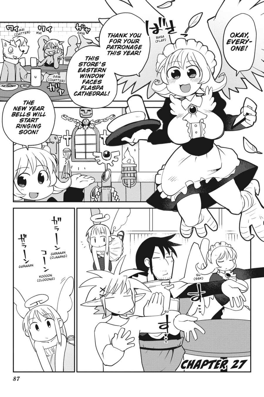 Interspecies Reviewers V03 (2020) (digital) (akraa)