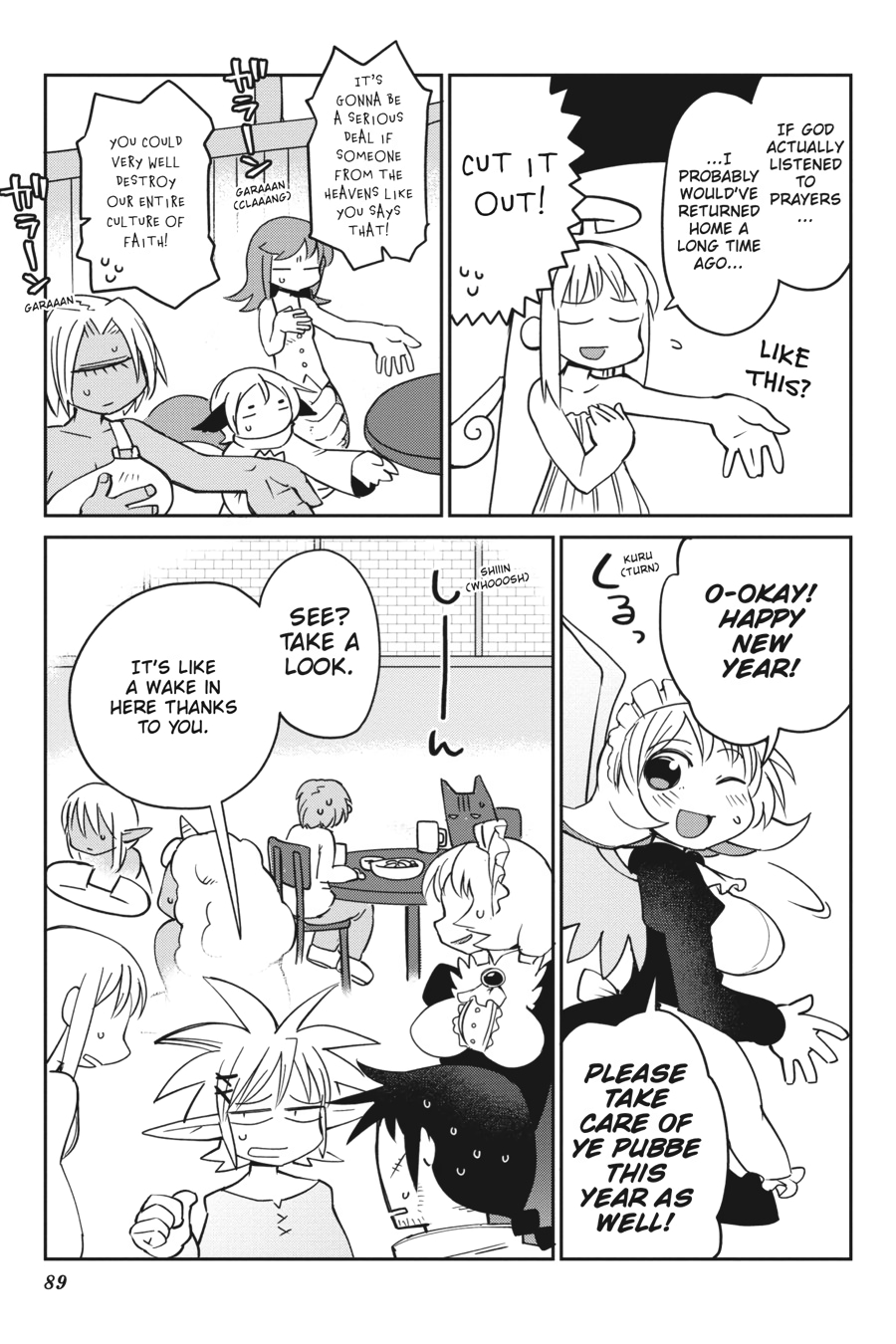 Interspecies Reviewers V03 (2020) (digital) (akraa)