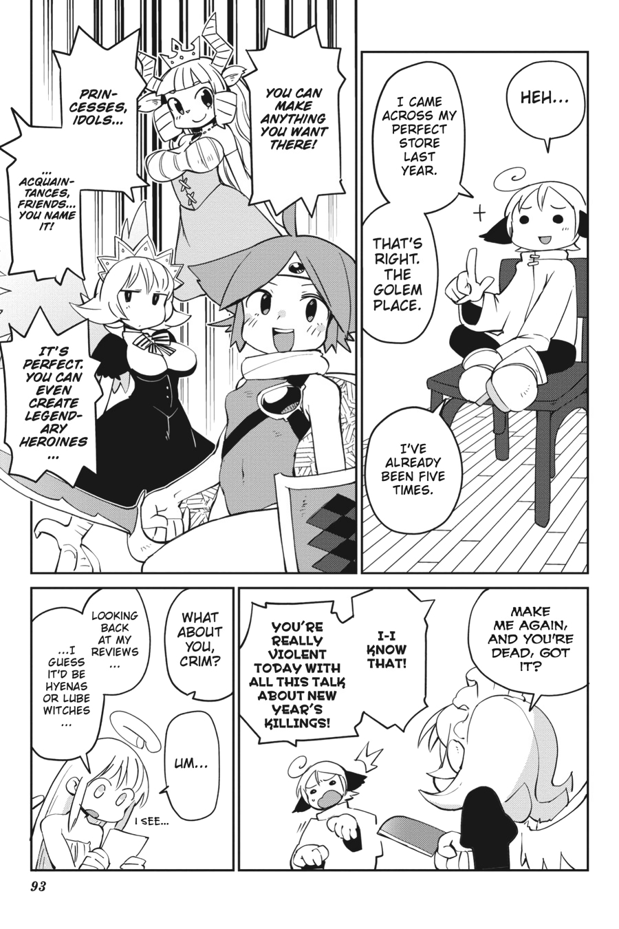 Interspecies Reviewers V03 (2020) (digital) (akraa)