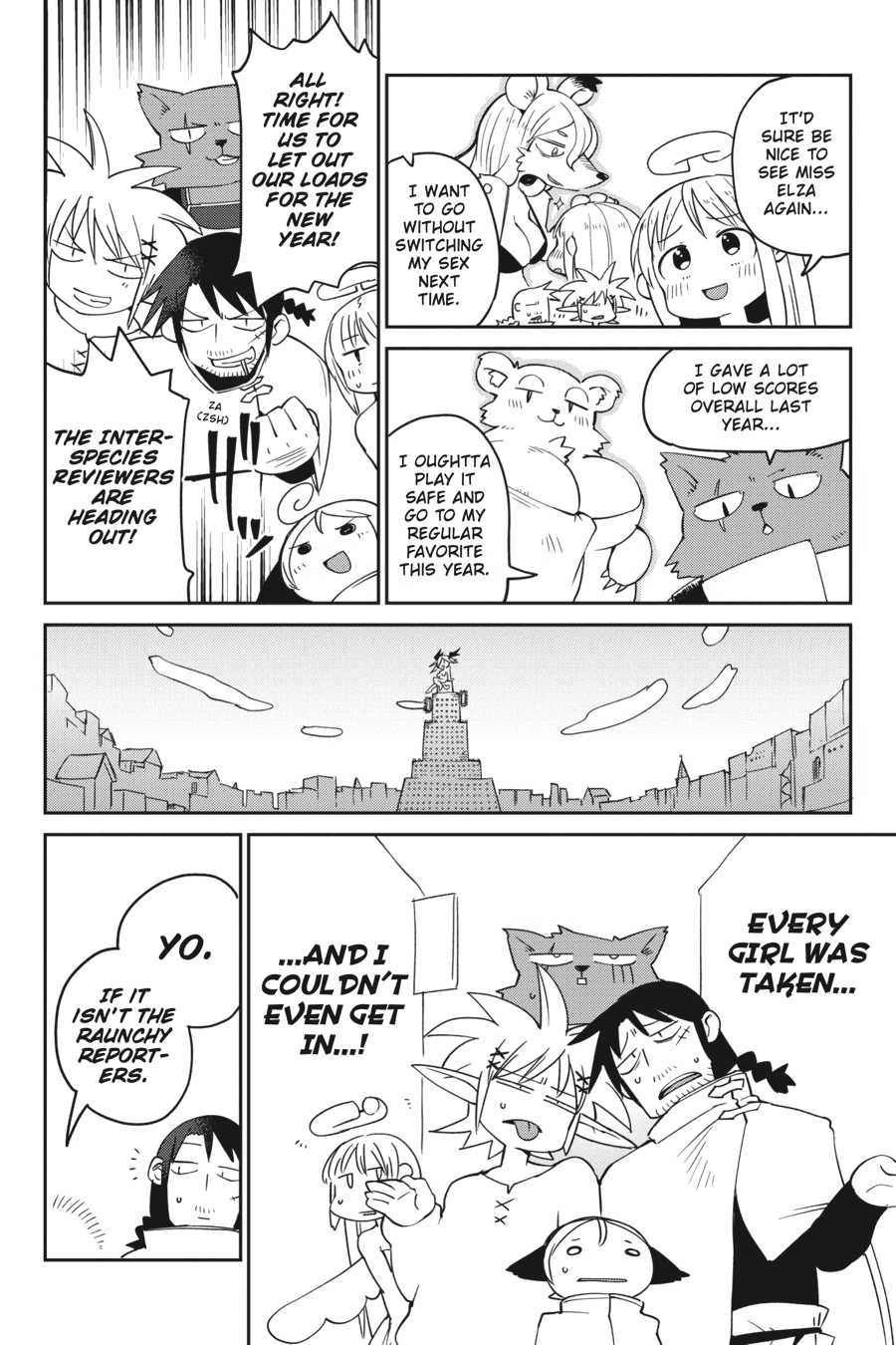 Interspecies Reviewers V03 (2020) (digital) (akraa)