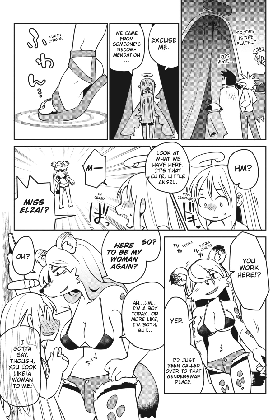 Interspecies Reviewers V03 (2020) (digital) (akraa)