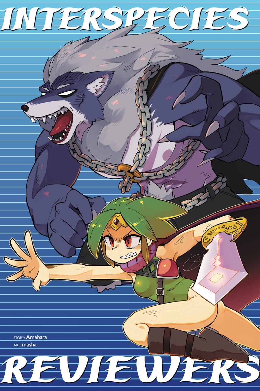 Interspecies Reviewers V04 (2020) (digital) (lucaz)