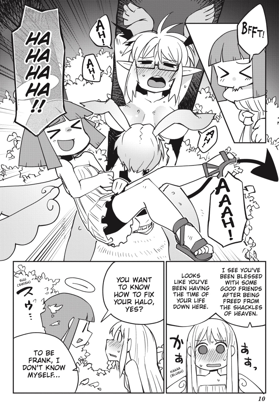 Interspecies Reviewers V04 (2020) (digital) (lucaz)