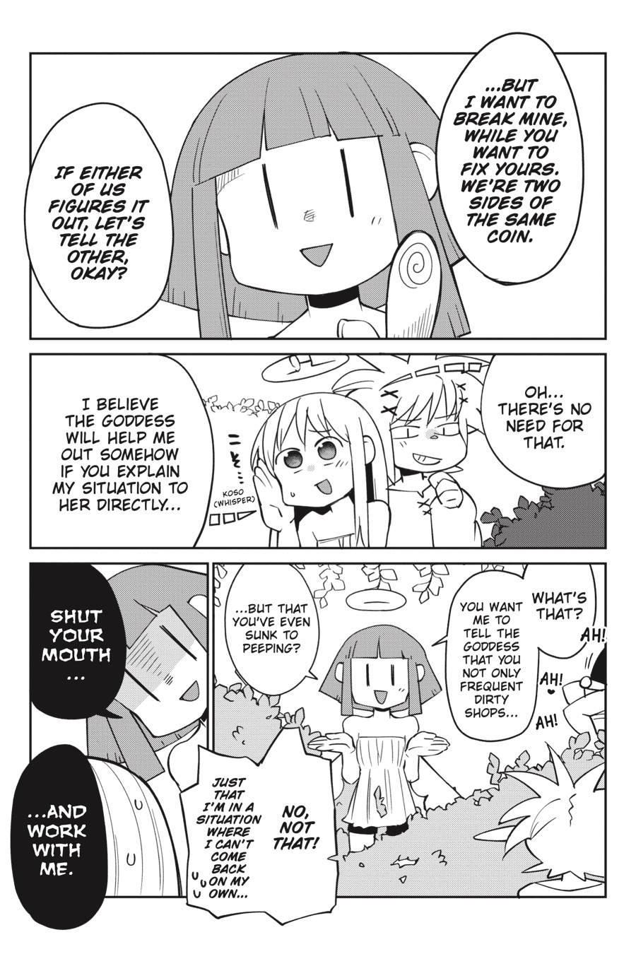 Interspecies Reviewers V04 (2020) (digital) (lucaz)