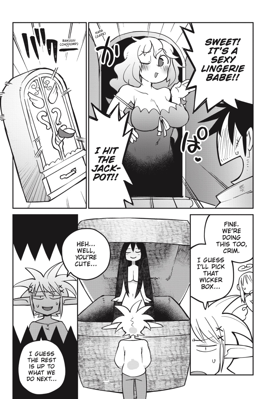 Interspecies Reviewers V04 (2020) (digital) (lucaz)