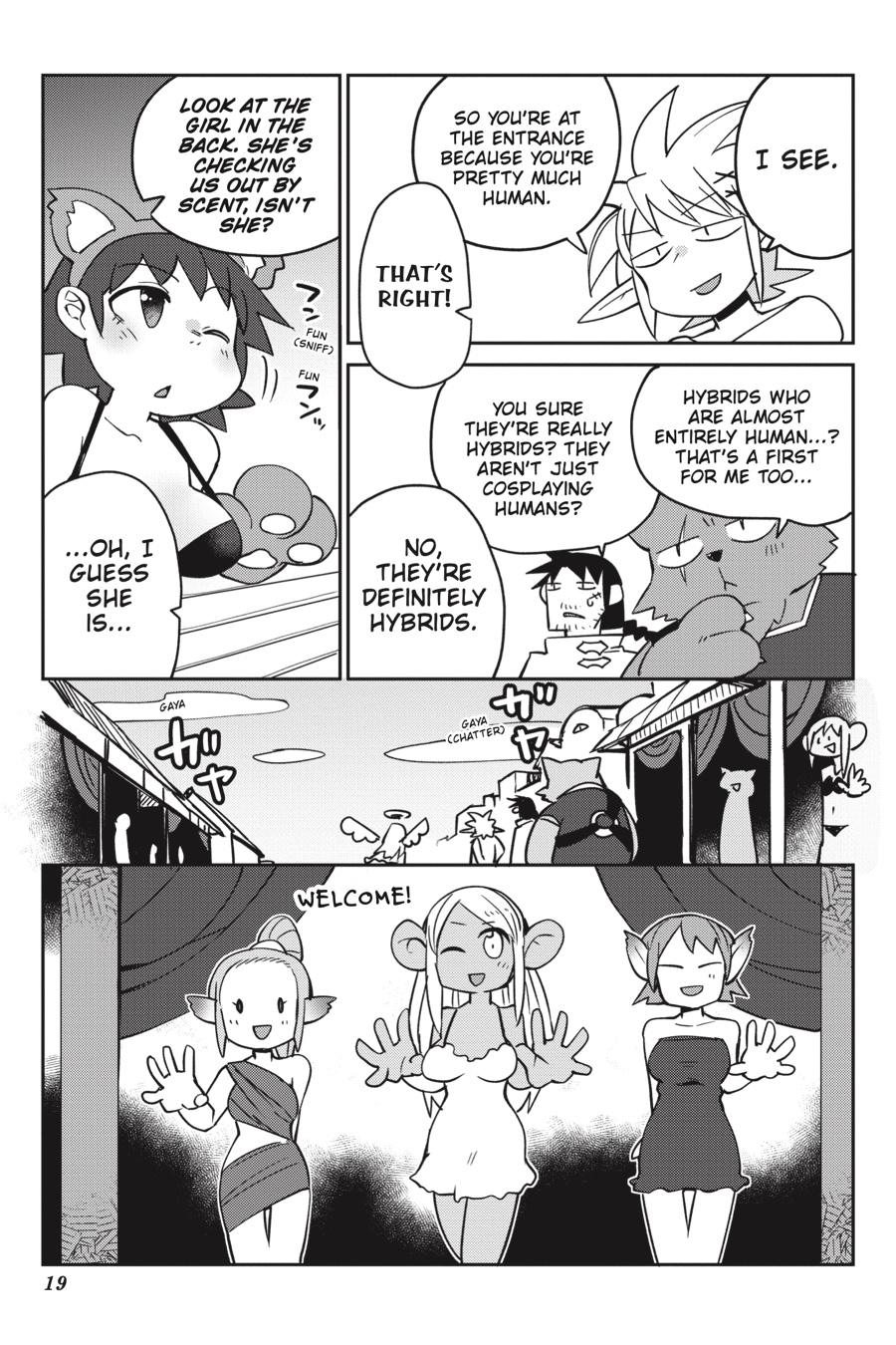 Interspecies Reviewers V04 (2020) (digital) (lucaz)