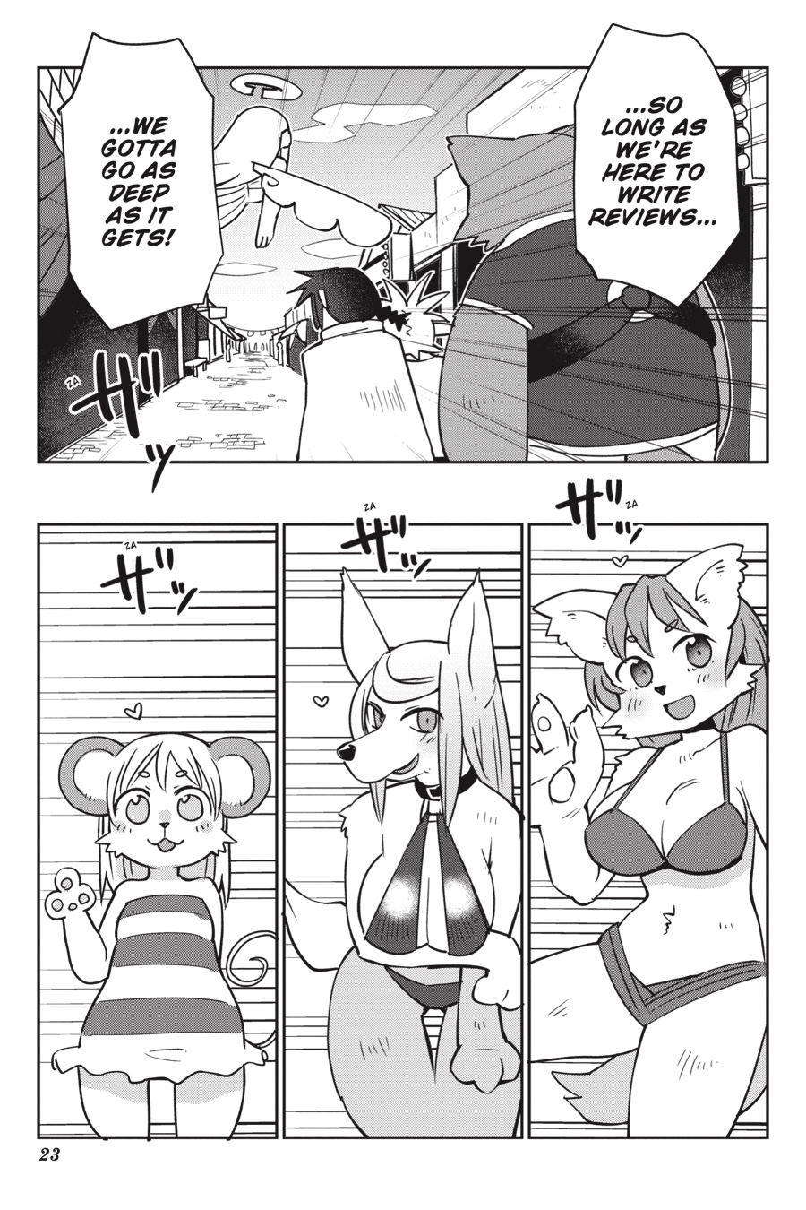 Interspecies Reviewers V04 (2020) (digital) (lucaz)