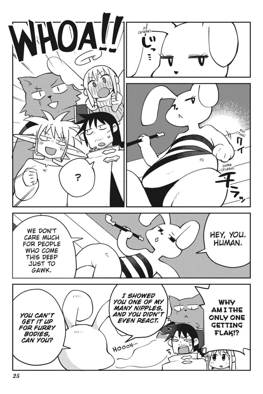 Interspecies Reviewers V04 (2020) (digital) (lucaz)