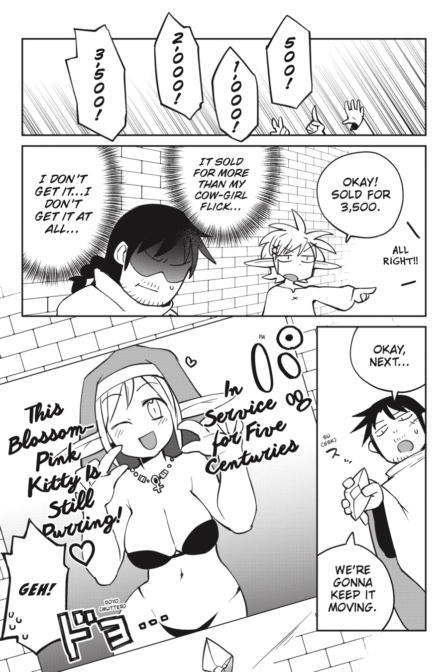 Interspecies Reviewers V04 (2020) (digital) (lucaz)