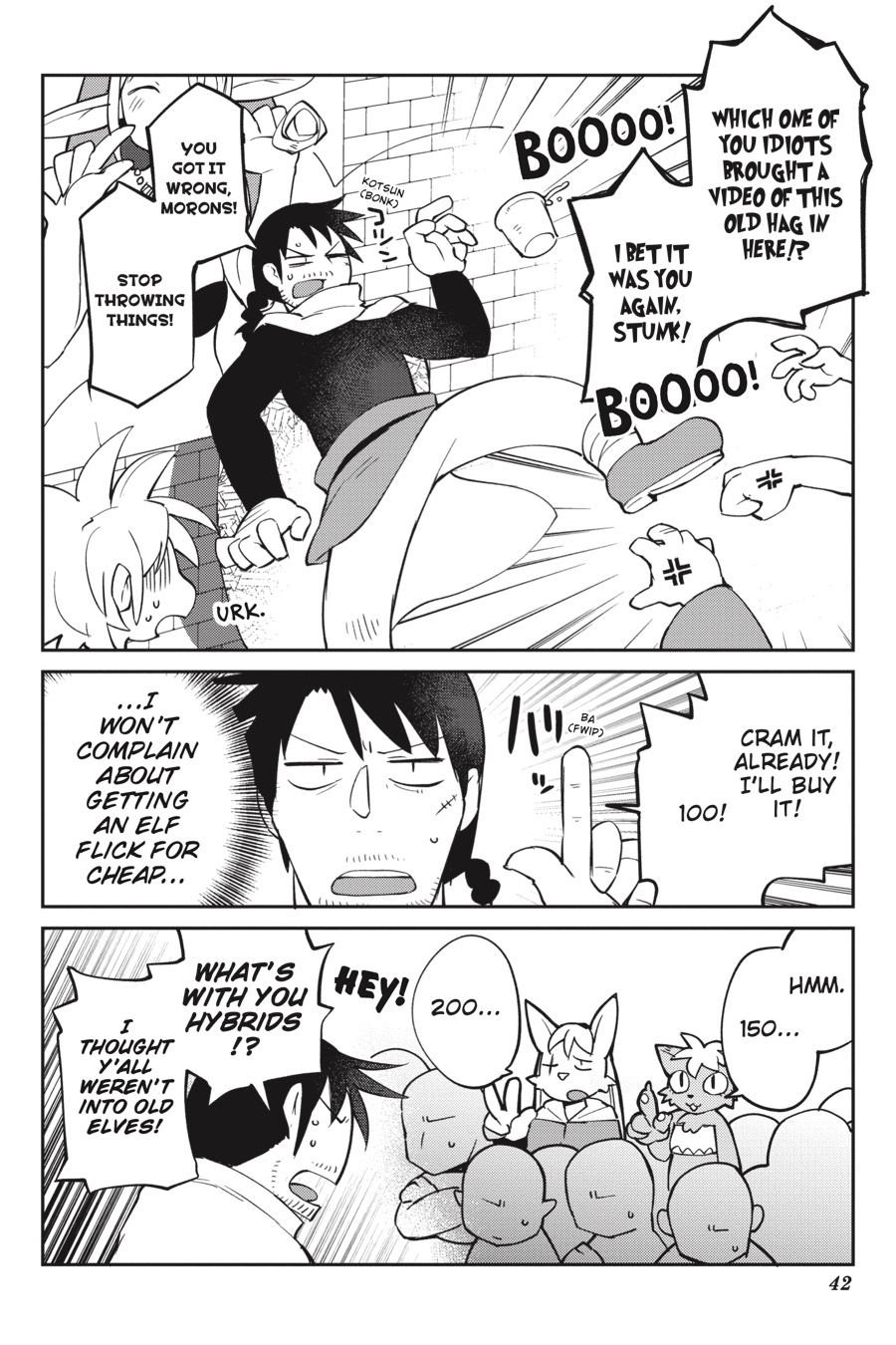 Interspecies Reviewers V04 (2020) (digital) (lucaz)